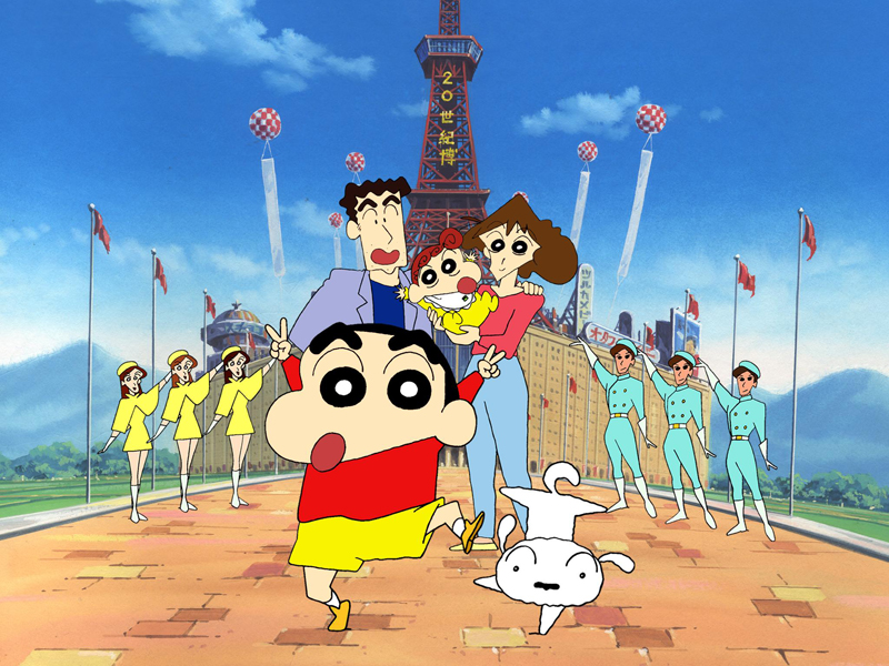 Shin chan dibujos animados